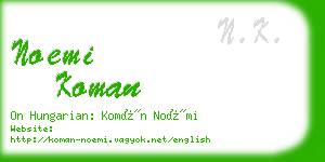 noemi koman business card